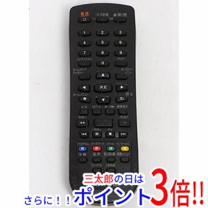 【中古即納】送料無料 パイオニア Pioneer ブルーレイプレーヤーリモコン RC-3071