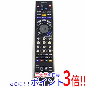 【中古即納】送料無料 東芝 TOSHIBA製 DVDレコーダー用リモコン SE-R0231