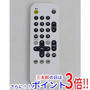 ツインバード 防水 テレビの通販｜au PAY マーケット