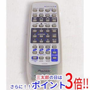 【中古即納】パイオニア PIONEER オーディオリモコン AXD7260