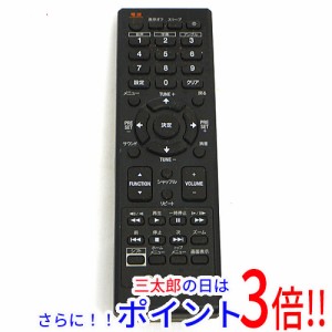 【中古即納】送料無料 パイオニア PIONEER オーディオリモコン 076R0TF031