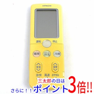 【中古即納】日立 HITACHI エアコンリモコン RAR-3L4