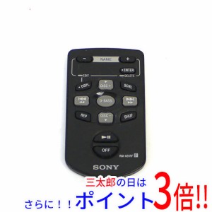 【中古即納】ソニー SONY カーオーディオ用リモコン RM-X81RF 汎用タイプ