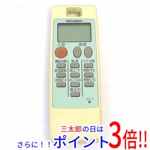 【中古即納】送料無料 三菱電機 エアコンリモコン NA0510