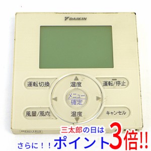 【中古即納】送料無料 ダイキン DAIKIN 業務用エアコンオプション 液晶ワイヤードリモコン BRC1E3