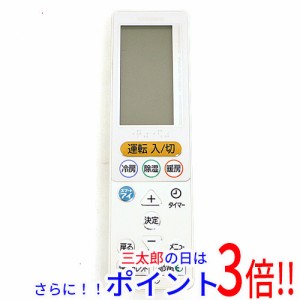 【中古即納】送料無料 三菱電機 エアコンリモコン UG131