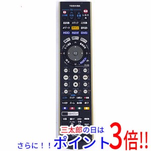 【中古即納】東芝 TOSHIBA製 HDD＆DVDレコーダー用リモコン SE-R0261
