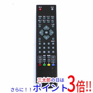 【中古即納】送料無料 COBY テレビ用リモコン RC-100 テレビリモコン