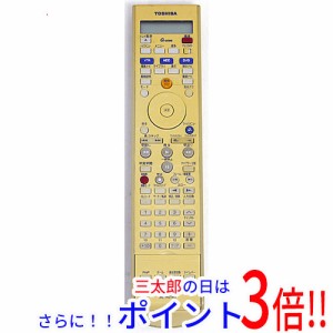 【中古即納】送料無料 東芝 TOSHIBA製 VTR＆HDD＆DVDレコーダー用リモコン SE-R0164