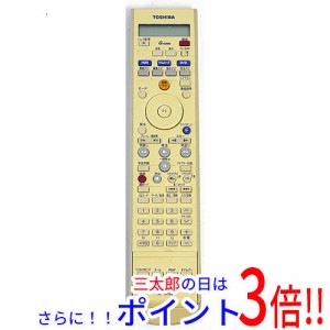 【中古即納】東芝 TOSHIBA製 HDD＆DVDレコーダー用リモコン SE-R0162