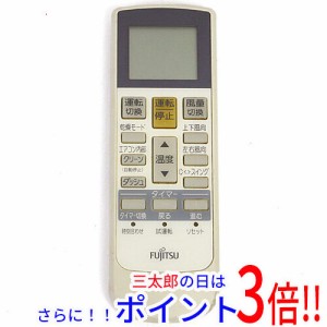 【中古即納】富士通 FUJITSU エアコンリモコン AR-RY1