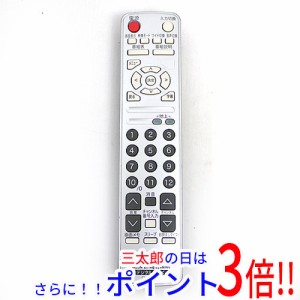 【中古即納】送料無料 日立 HITACHI テレビリモコン CL-RM25S