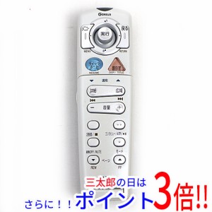 【中古即納】SANYO製 カーナビ用リモコン NVP-R780 汎用タイプ