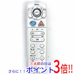 【中古即納】SANYO製 カーナビ用リモコン NVP-R780 赤外線カバーなし 汎用タイプ