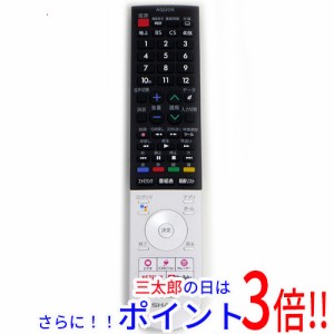 【中古即納】送料無料 シャープ SHARP製 液晶テレビ用リモコン GB297SA テレビリモコン AQUOS（シャープ）