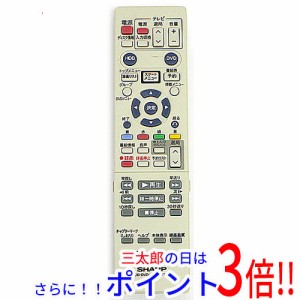 シャープ dvd リモコン 送料無料の通販｜au PAY マーケット