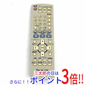 【中古即納】パナソニック Panasonic DVDリモコン EUR7631180
