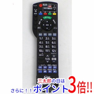 【中古即納】送料無料 エムケー精工 Smart TV Box用リモコン TZ-RMK02 テレビリモコン