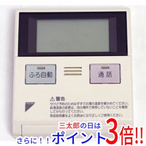 【中古即納】ダイキン DAIKIN 台所リモコン BRC969A11