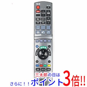 【中古即納】送料無料 パナソニック Panasonic ブルーレイディスクレコーダー用リモコン N2QAYB000188 本体いたみ