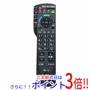 【中古即納】パナソニック Panasonic テレビ用リモコン N2QAYB000482 本体いたみ テレビリモコン