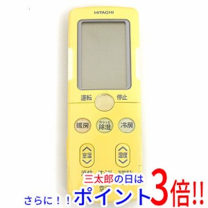 【中古即納】送料無料 日立 HITACHI エアコンリモコン RAR-3R2