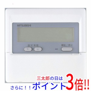 【中古即納】送料無料 三菱電機 空調管理システム PAR-F29ME