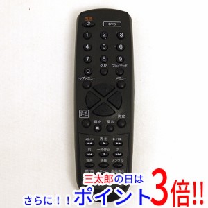 【中古即納】送料無料 パイオニア Pioneer DVDプレーヤー DV-2020用リモコン 076E0SH071