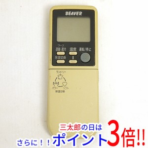 三菱 エアコン リモコン rkn 502aの通販｜au PAY マーケット