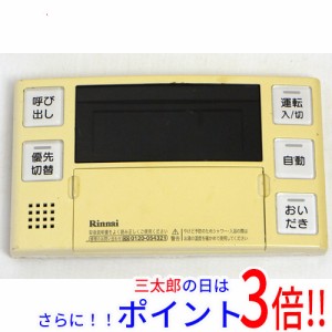 【中古即納】リンナイ 給湯器用浴室リモコン BC-220V