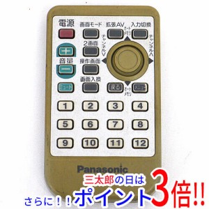 【中古即納】パナソニック Panasonic カーオーディオ用リモコン N2QAFC000007 汎用タイプ