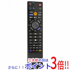 【中古即納】送料無料 東芝 TOSHIBA製 HDD＆DVDレコーダー用リモコン SE-R0331(79104284)