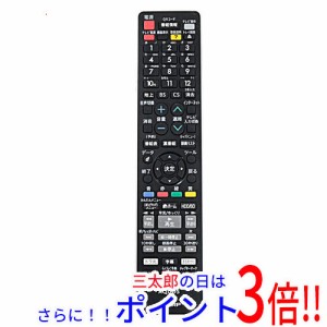 【中古即納】送料無料 シャープ SHARP製 ブルーレイディスクレコーダー用リモコン GB265PA AQUOS（シャープ）