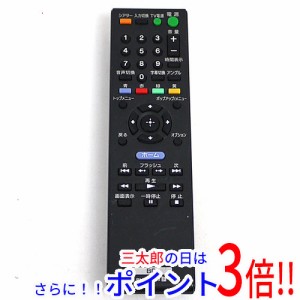 【中古即納】送料無料 ソニー SONY ブルーレイプレーヤー用リモコン RMT-B104J