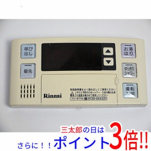 【中古即納】送料無料 リンナイ 給湯器用浴室リモコン BC-140V