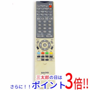 【中古即納】三洋電機 SANYO製 テレビリモコン RC-495 カバー爪折れ