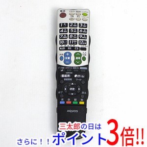 シャープ テレビ リモコン 値段の通販｜au PAY マーケット