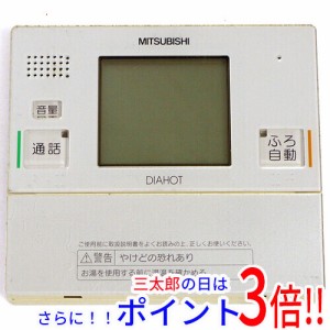 【中古即納】三菱電機 台所リモコン RMC-KD3