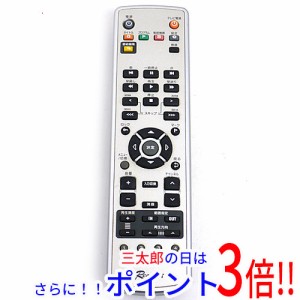 【中古即納】送料無料 アイ・オー・データ I-O DATA Rec-POTリモコン RRS9002-4102E