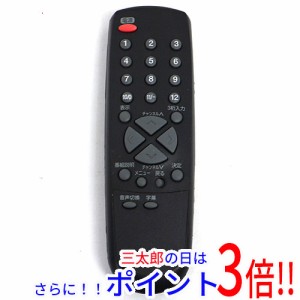 【中古即納】送料無料 ORION テレビ用リモコン ST-001 テレビリモコン