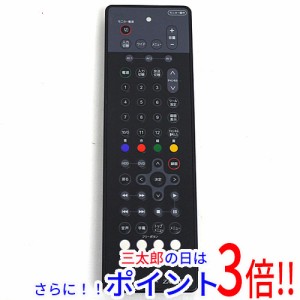 ツインバード 防水 テレビの通販｜au PAY マーケット