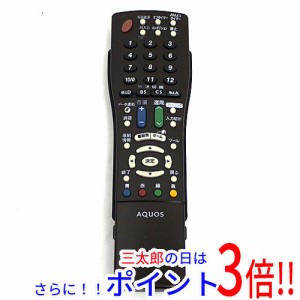 【中古即納】シャープ SHARP製 液晶テレビ用リモコン GA833WJSB テレビリモコン AQUOS（シャープ）