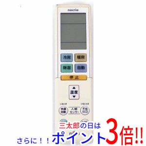 【中古即納】送料無料 富士通 FUJITSU エアコンリモコン AR-RBJ2J