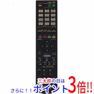 av アンプ 中古 激安の通販｜au PAY マーケット