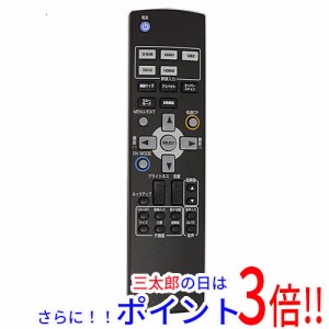 【中古即納】送料無料 三菱電機 液晶モニターリモコン RU-DM113 テレビリモコン