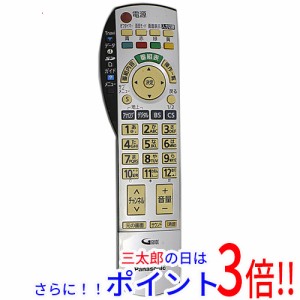 【中古即納】送料無料 パナソニック Panasonic 液晶テレビ用リモコン EUR7660Z20 テレビリモコン