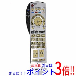 【中古即納】パナソニック Panasonic 液晶テレビ用リモコン EUR7649Z10 テレビリモコン