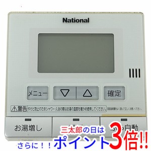 【中古即納】パナソニック National 台所リモコン HE-RQF4M