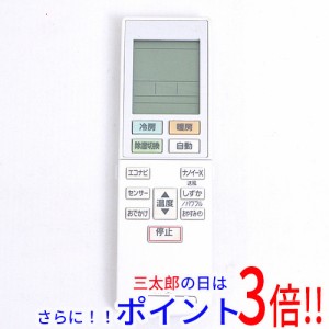 【中古即納】送料無料 パナソニック Panasonic エアコンリモコン ACXA75C16410