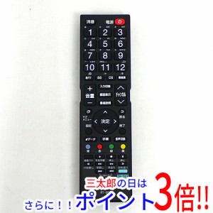 【中古即納】送料無料 ドウシシャ テレビ用リモコン RT-008 テレビリモコン